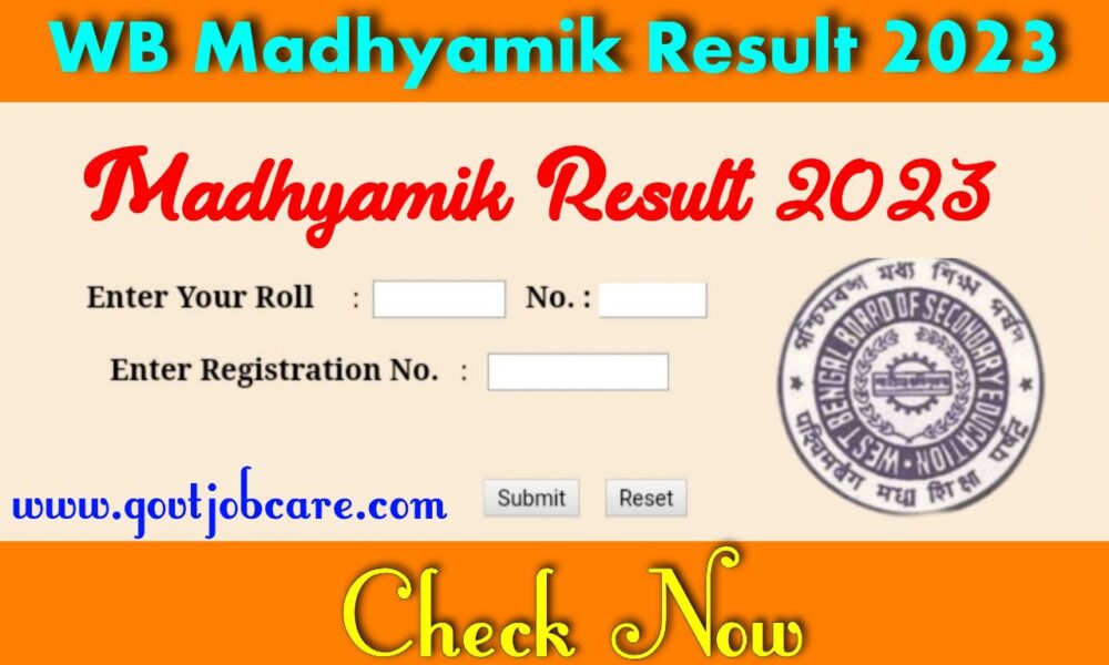 WB Madhyamik Result 2023 Website List Wbresults.nic.in 2023 Madhyamik